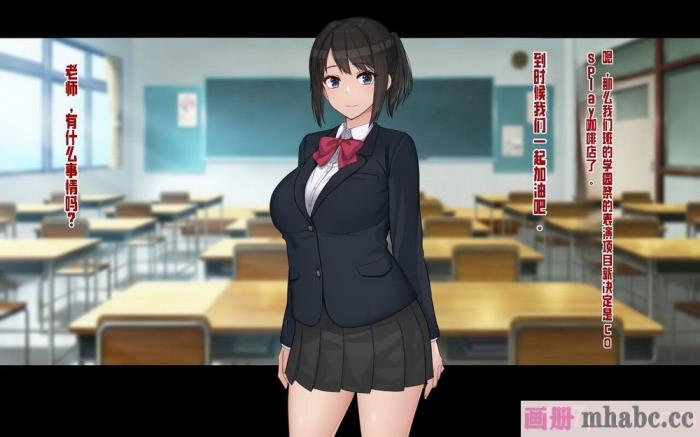 [ドリチン工房] 俺と由貴の寝取り寝取られスワッピング性活[358P]