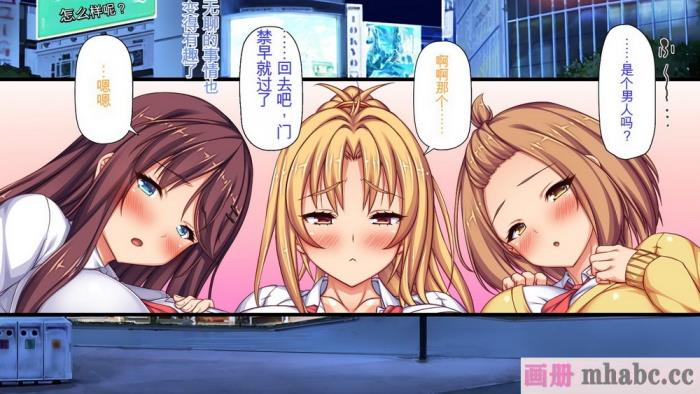 [ミミズサウザンド] 生意気ギャルばかりの女子寮を管理します！～田舎で鍛えた巨チンで都会のギャル達をわからせ！～[454P]