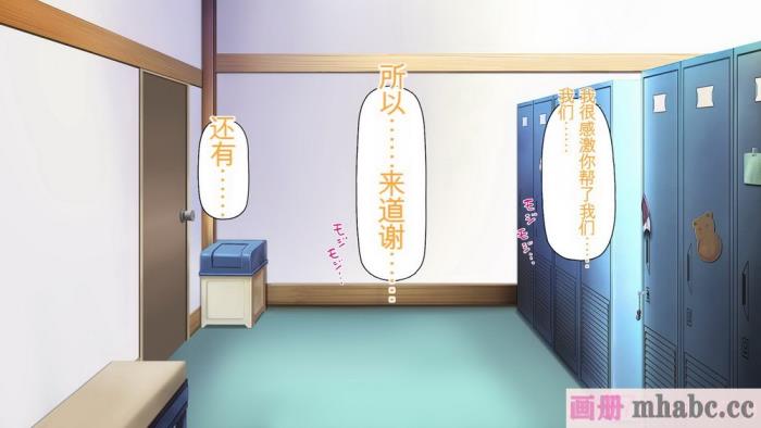 [ミミズサウザンド] 生意気ギャルばかりの女子寮を管理します！～田舎で鍛えた巨チンで都会のギャル達をわからせ！～[454P]