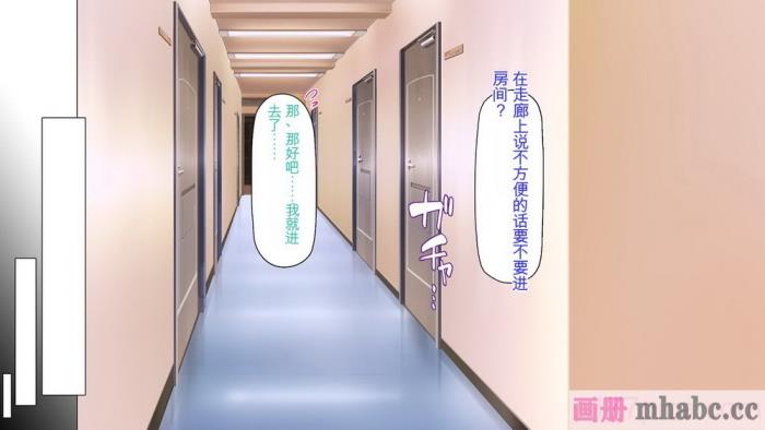 [ミミズサウザンド] 生意気ギャルばかりの女子寮を管理します！～田舎で鍛えた巨チンで都会のギャル達をわからせ！～[454P]