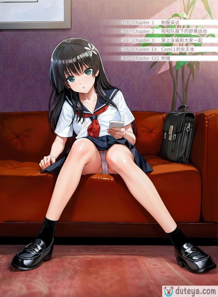 〈[40010壱号 (40010試作型)] 佐天さん、イメージビデオを撮る 夏 (とある科学の超電磁砲) [不咕鸟汉化组] [DL版][49P]〉
