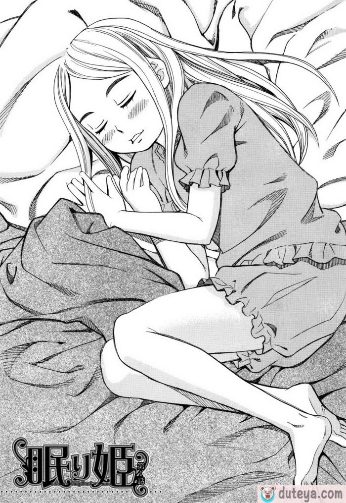 〈[ZUKI樹] 睡眠レイプ[配菜機翻漢化組][196P]〉