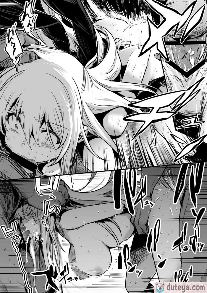 〈[しぐれえび (レフトハンド)] 冒険者ちゃんとえっちな冒険2 [中国翻訳] [DL版][132P]〉