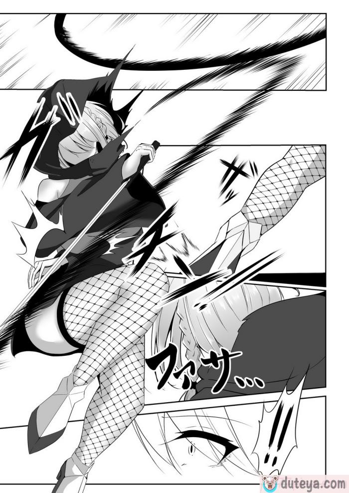 〈[白の葉 (シロハ)] 退魔師アイナ?妖魔エレム編? [不咕鸟汉化组][49P]〉