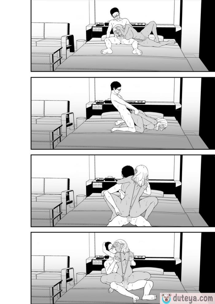 〈[X36丸ボックス] メイちゃんは、ビッチなギャル [中国翻訳][67P]〉