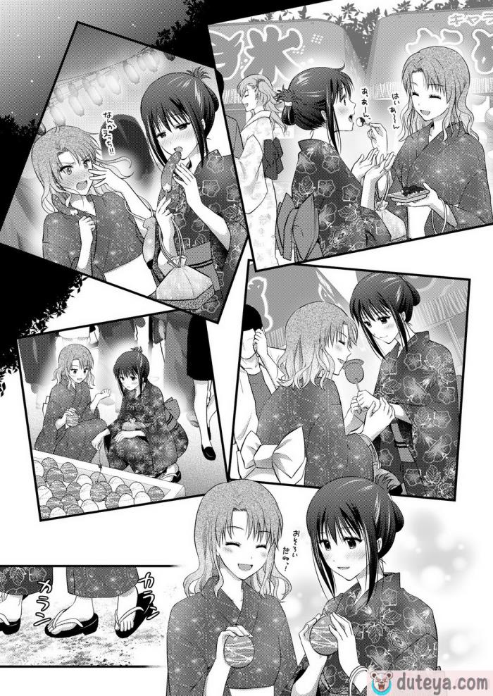 〈[こんせんと (ぷらぐ)] 野外淫交～真夏の夜の嬲り祭り～ [中国翻訳][51P]〉