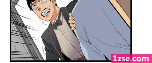 〈[咘嚶 & 麻糬] 食物鏈 01[228P]〉